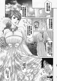 第127页图