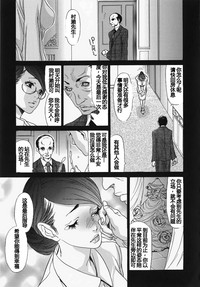 第147页图