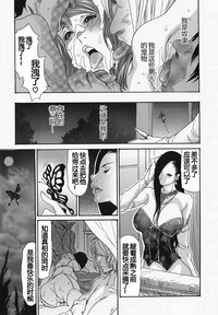 第179页图