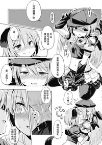 第11页图