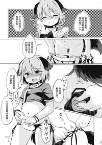 第15页图