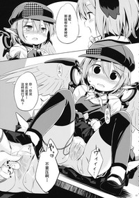 第7页图