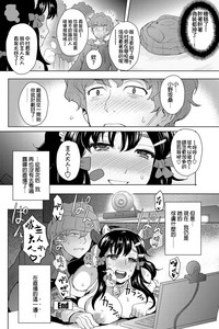 第19页图