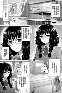 第3页图