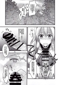 第11頁圖