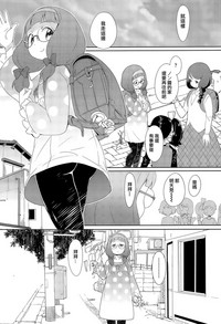 第3页图