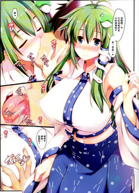 第3页图