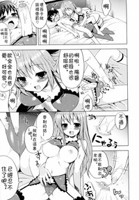 第11页图