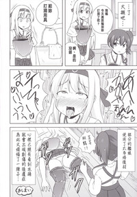 第23頁圖