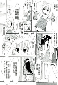 第11頁圖