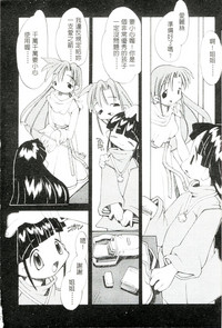 第127頁圖