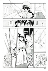 第135頁圖