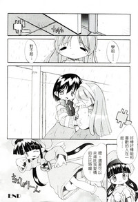 第139頁圖