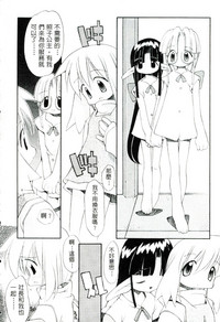 第23頁圖