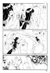 第27頁圖