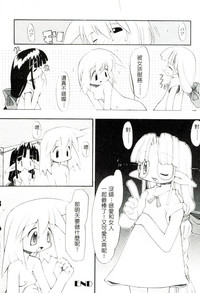 第31頁圖