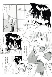 第35頁圖