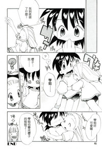 第47頁圖