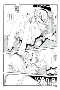 第55頁圖