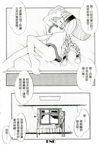 第63頁圖