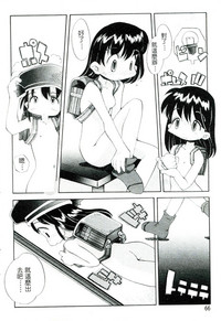 第67頁圖