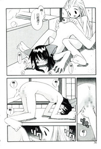 第75頁圖