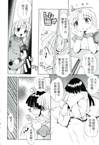 第91頁圖