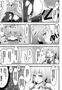 第19頁圖