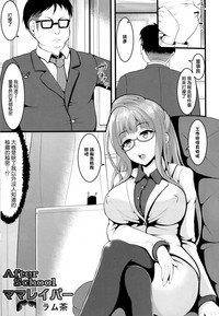 第3頁圖