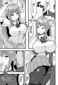 第7頁圖
