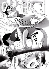 第15页图