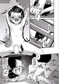 第23页图