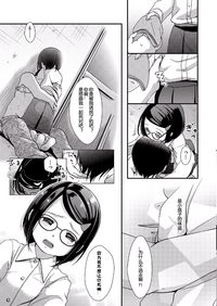 第27页图