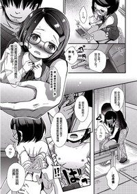 第7页图
