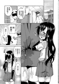 第3頁圖