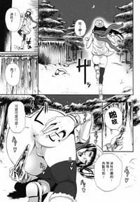 第11頁圖