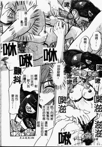 第107頁圖