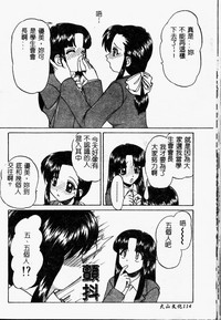 第115頁圖