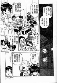 第127頁圖