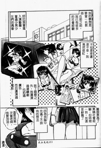 第151頁圖