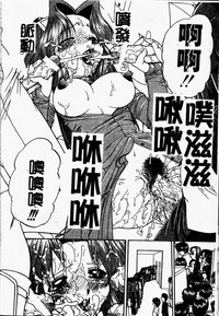 第91頁圖