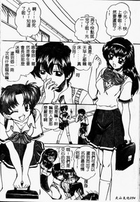 第95頁圖