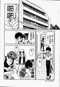 第99頁圖