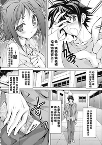 第11页图