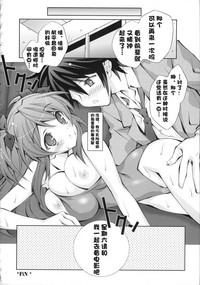 第27页图