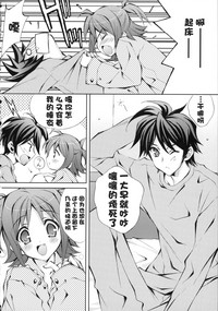 第7页图