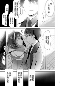 第15頁圖
