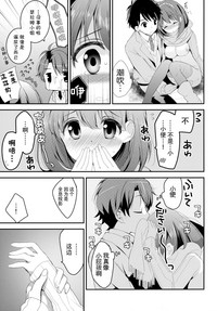 第19頁圖