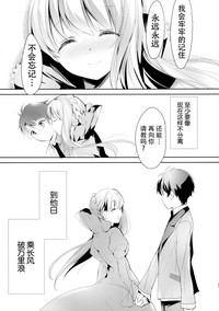 第31頁圖