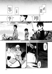 第147頁圖